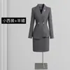 Traje Suit Profissional para Mulheres, Traje Elegante Estilo Deusa para Primavera e Outono, Roupa Formal para o Ambiente de Trabalho, Roupas de Trabalho para Departamento de Vendas de Joalheria Ol