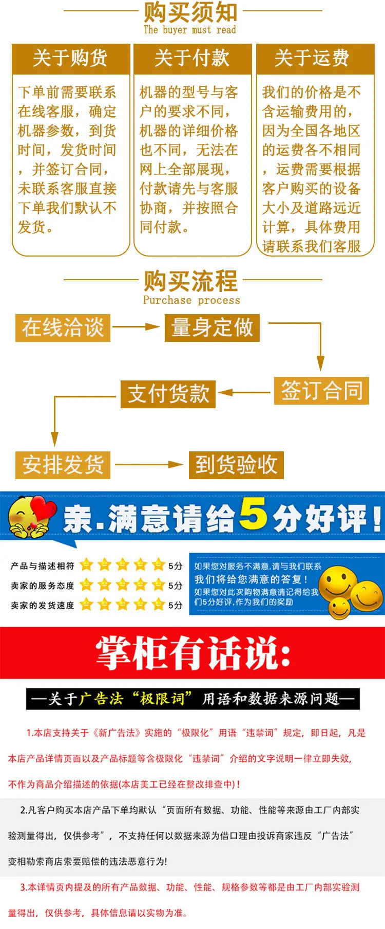 球磨机 (8).jpg