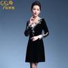 Chen Miaoyan 2023 Nuevo Otoño Falda Talla Grande Vestido Bordado de Color Sólido Ajustado para Mujer Fabricante Venta al por Mayor
