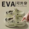 Zuecos de verano antideslizantes para niños, pantuflas cerradas para niños, suela suave, duraderas, adecuadas para uso exterior de padres e hijos, sandalias de playa para hombres