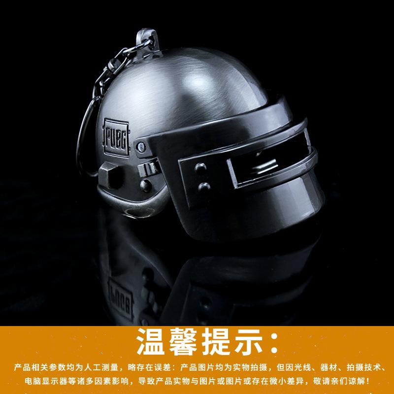三级头盔俄国特战队头盔 (3)