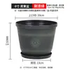 Vaso texturizado de luxo leve para uso doméstico, especializado para plantas verdes, feito de resina espessada com múltiplos furos de drenagem, promove o crescimento das raízes, é respirável e previne o apodrecimento das raízes