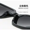 Gafas de Sol Marrones con Marco Negro, Protección UV, Gafas de Sol para Conducir, Montura Cuadrada, Montura Pequeña, Gafas de Sol Modernas y Versátiles
