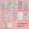 Pegatinas Populares de Piedras Preciosas de Colores Transfronterizas Pegatinas de Diamantes para Niños Pegatinas de Cristal Acrílico Pegatinas Decorativas Tridimensionales de Pedrería para Bricolaje