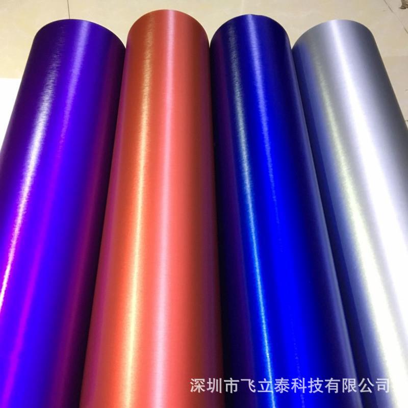 图片_20190808154839