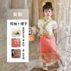 Ropa Étnica Dai para Niños y Niñas, Trajes de Performance Étnicos de Minorías de Yunnan de Marzo, Estilo de Fotografía de Viaje de Xishuangbanna