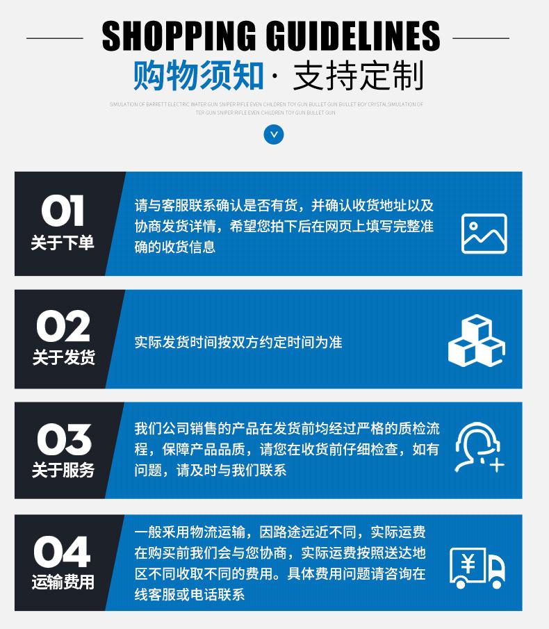 八类推力球轴承_20.jpg