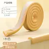 Tira anticolisión para niños, uso doméstico, sin adhesivo, tira protectora de esquina de mesa para bebé, pegatina de pared, cubierta suave para borde de mesa de bebé