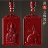 Colgante de Zodiaco de Cinabrio de Año de Nacimiento Arena Dorada Púrpura de Alto Contenido Collar de Deidad Guardiana del Año de Nacimiento Suministro para Transmisión en Vivo