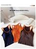 Moda Chaleco Francés Cuello en U con Variedad de Colores Clásicos y Copas Fijas de una Pieza Cinturón de Tirantes con Efecto Adelgazante 5870