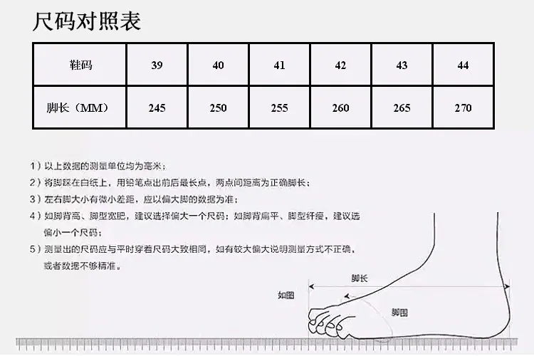 详情图片_30