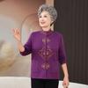 Meia-idade e idosa das mulheres outono e inverno camisola forrado de lã engrossado avó Tang terno de uma peça de veludo mãe camisola casaco cardigan