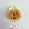 Muñeca broche de peluche muñeca kapi bala accesorios diy sombrero bufanda accesorios colgantes accesorios para muñecas venta al por mayor