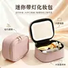 Mini Neceser de Viaje con Espejo de Maquillaje Iluminado, Neceser Portátil, Bolsa de Almacenamiento de Belleza de PU Impermeable