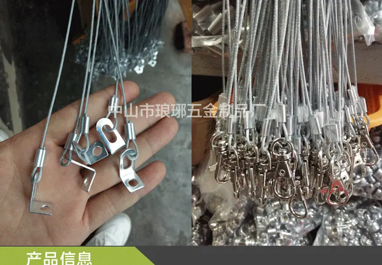 吊绳3_08