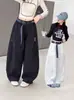 Pantalones para Niña para Primavera y Otoño 2026 Nuevo Estilo Infantil de Otoño Casual de Pierna Ancha Elegantes para Niña Grande Pantalones Deportivos Curvos