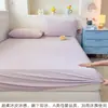 Juego de tres piezas de sábana bajera ajustada de piel de hielo natural de enfriamiento pequeño de grado A, calidad de supermercado, para maternidad e infantil, colcha de seda de hielo de 1.5 m, lavable a máquina