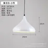 Lustre de Cabeça Única Específico para Hotel para Mercado, Restaurante, Salão de Jantar, Supermercado, Frutaria, Luminária de Abajur para Produtos Frescos Comerciais