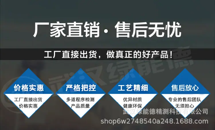 宝贝详情_01.jpg