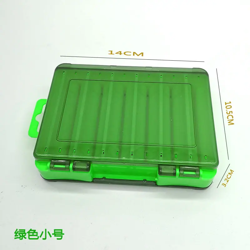 绿色小号