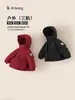 Jaqueta de inverno Bangxuan Huzhou Zhili para crianças, três provas, com capuz, parka quente para meninos, casaco para meninas