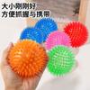 Pelota Chillona Resistente a Mordidas de TPR de Venta Caliente Transfronteriza, Juguete Elástico para Limpiar Dientes de Perro y Aliviar el Estrés, Suministros para Mascotas