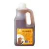 Marca Nanzhi Jarabe de Té de Limón 2.5kg Jarabe de Azúcar Moreno Comercial Bebida Jarabe de Azúcar de Caña Embotellado Venta al por Mayor