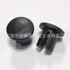 12.3/8Mm/Tapón de Plástico ABS, Tapón de Goma, Tapón Interior, Tapón para Agujeros, Industria del Mueble