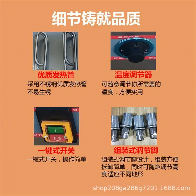 QQ图片20210628162737.jpg