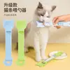 Comida Nueva para Gatos Gare Cuchara Alimentadora de Tiras para Gatos de Mango Largo Cuchara para Exprimir Artefacto para Alimentar Tiras para Gatos Suministros para Mascotas