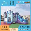 Barracas Personalizadas para Parques Transfronteiriços, Trampolins de Diversão, Castelos Infláveis da Série Gelo e Neve, Novos Produtos, Trampolins de Desenhos Animados