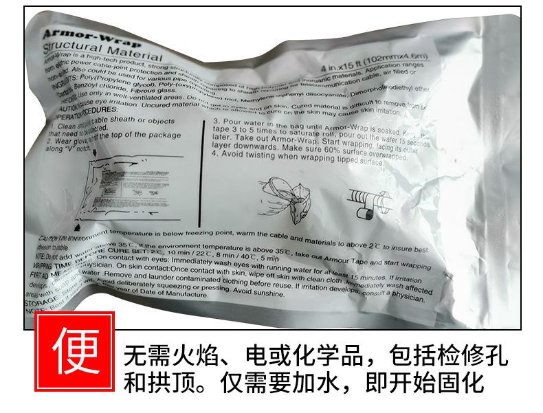 详情2_10