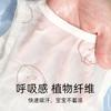 Mono de bebé Chengbao de verano, modal, fino, sin mangas, transpirable, para bebé, aire acondicionado, ropa de escalada, ropa para el hogar