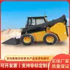 V10 Bobcat Fabricante Cadeia de Suprimentos V10 Bobcat com Entrega Rápida V10 Bobcat