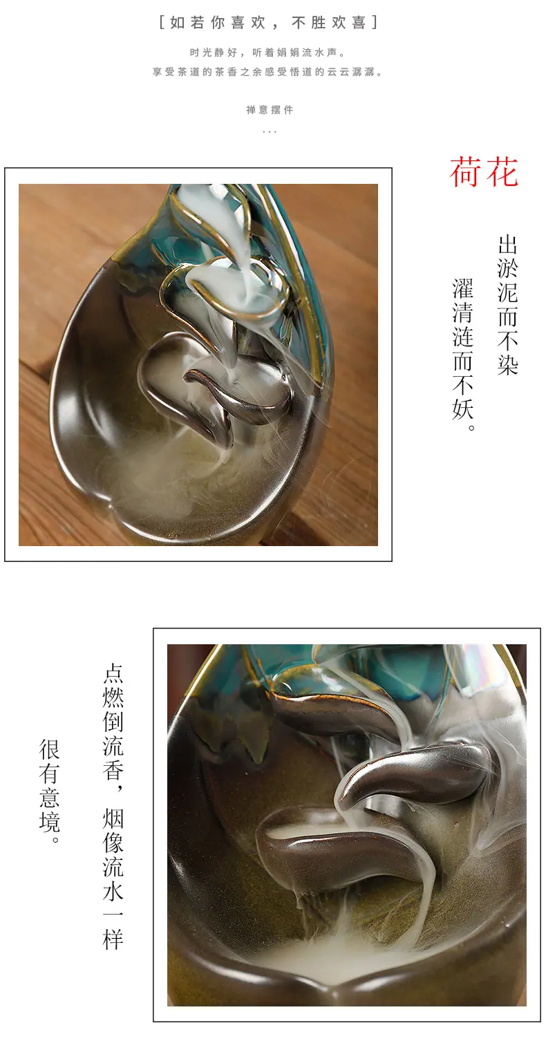 详情(2)-恢复的_05.png