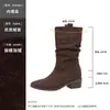 Botines Acordonados Apilados con Pliegues Maillard de 8 cm de Altura para Mujer 2026 Nuevos con Tacón Grueso Versátiles de Media Pantorrilla Botas Vaqueras Occidentales