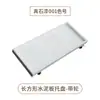Placa de cemento pintura tipo piedra bandeja móvil bandeja recolectora de agua base soporte inferior cuenca inferior maceta rectangular a prueba de fugas con ruedas