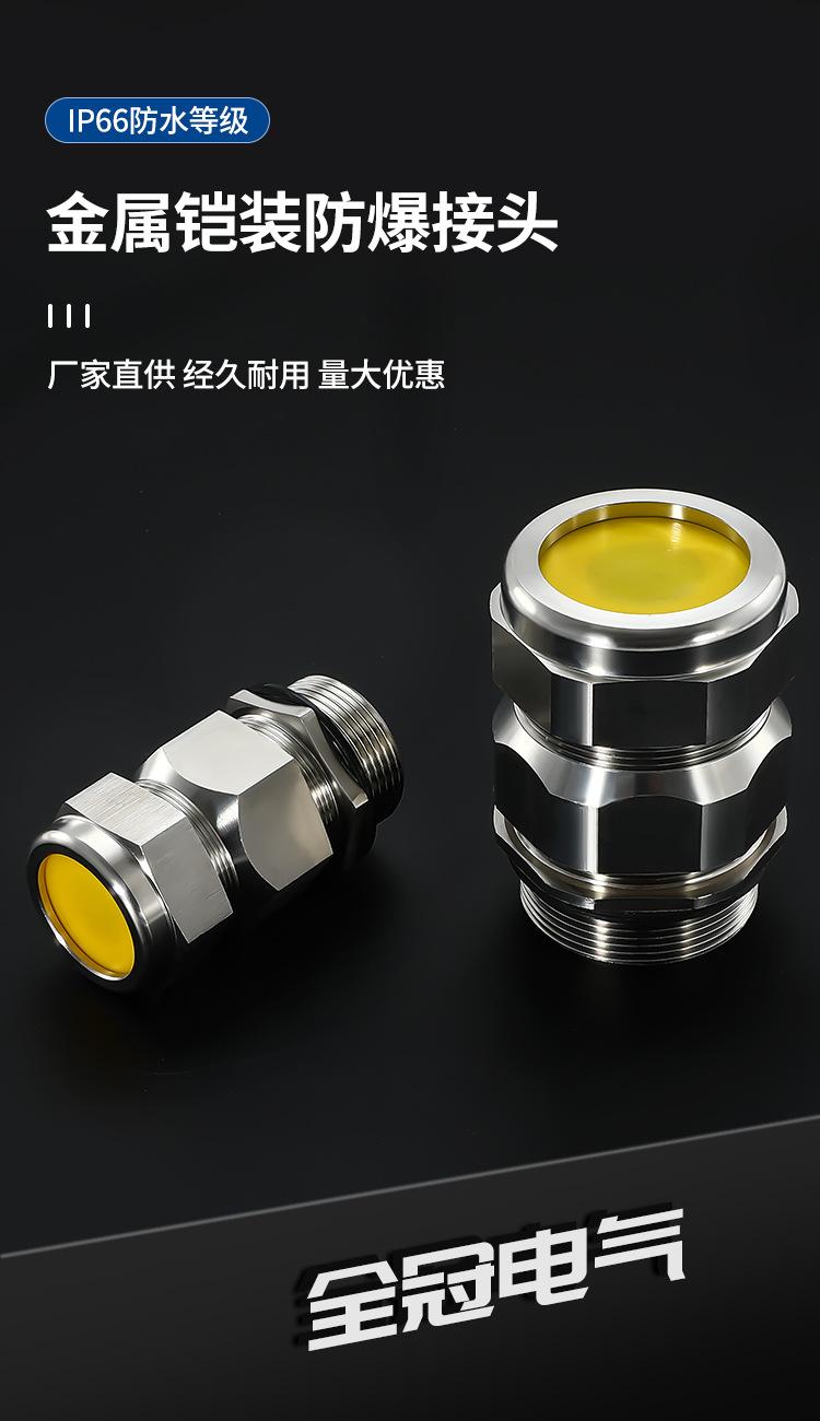 详情页1_02.jpg