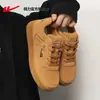 Tenis de Jalar para Mujer 2026 Otoño Nuevos Zapatos de Pareja Estudiante Transpirables Versátiles Zapatos Blancos Zapatos Deportivos para Hombre Z