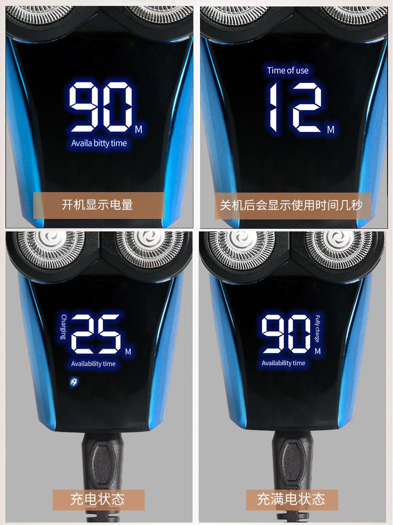 新款光头机_07