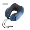 Almohada en U Transfronteriza de Amazon para Siesta, Almohada para Avión, Espuma Viscoelástica, Viaje, Cuello, Cervical, Almohada para el Cuello