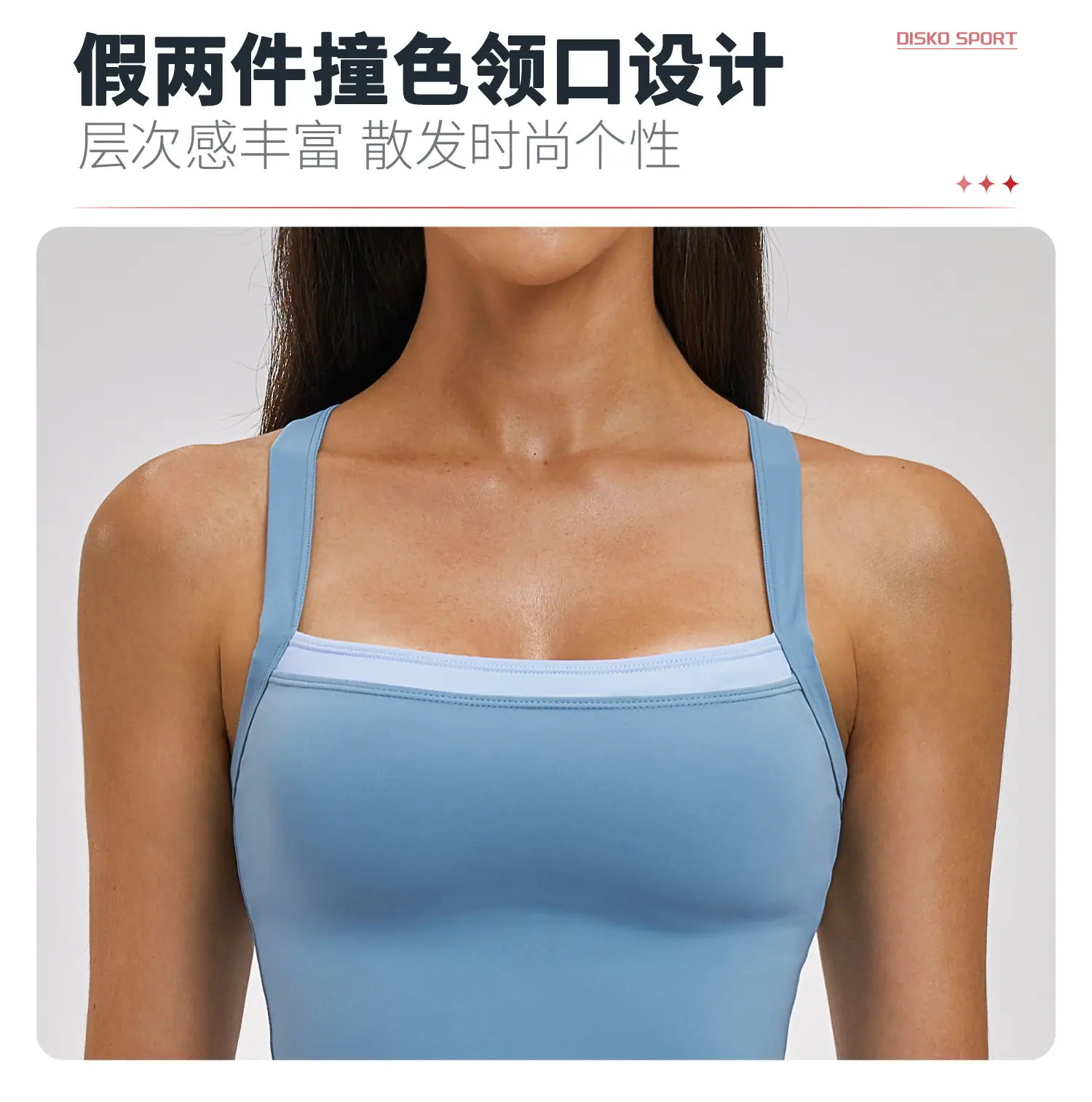 05卖点-背心 (1).jpg