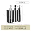 Dispensador de Jabón de Acero Inoxidable 304 Hotel Baño Botella de Champú Gel de Ducha Soporte Montado en Pared Presionar Dispensador de Jabón para Manos