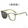Gafas lisas con montura grande en color té frío se pueden equiparar con lentes de prescripción, gafas para estudiantes con luz azul de alto valor