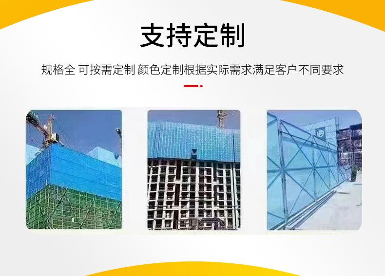 爬架网详情_08.jpg
