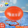 Brinquedo Aquático PVC Boia Cinto Boia Salva-Vidas Interativo Pai-Filho Brinquedo Inflável para Brincar na Água Bolsa Boia para Treinamento de Natação