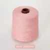 Rongrun (50 gramos) Mezcla de Cachemira 2/26 Hilo 30% Cachemira 70% Lana Hilo de Cachemira 9G/12G