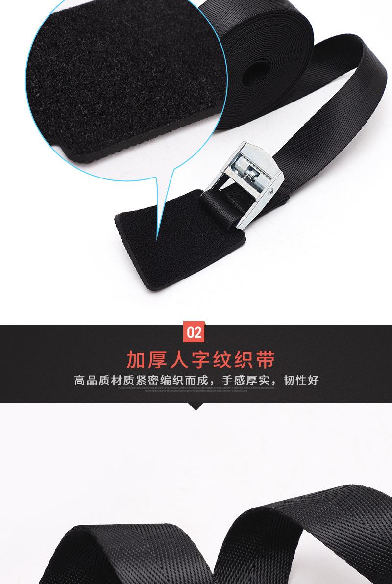 人字纹压扣绑带-加垫详情_04
