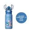 Muñeco de Stitch Termo Portátil para Niños y Estudiantes Lindo Dibujo Animado Acero Inoxidable 316 Tetera Botella de Agua de Alto Valor