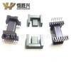 Fábrica Hengshengxing fornece esqueleto de transformador EPC19 horizontal 6+6 L pin slot único suporte personalização